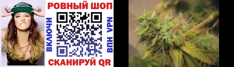 Виды наркоты Спасск-Рязанский А ПВП  МЕФ  ГАШ  COCAIN 