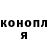 МЕТАДОН VHQ Vasili Kisiliauk