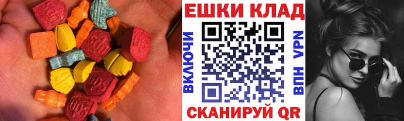 ЭКСТАЗИ Punisher  KRAKEN рабочий сайт  Спасск-Рязанский 