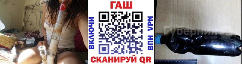 Гашиш Изолятор  это официальный сайт  Спасск-Рязанский 
